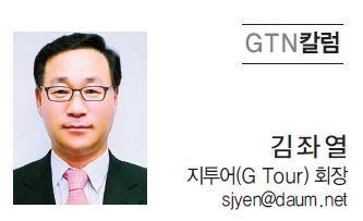 뉴스 사진